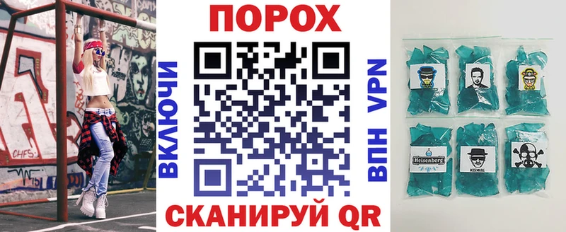omg маркетплейс  Чегем  АМФЕТАМИН Premium 