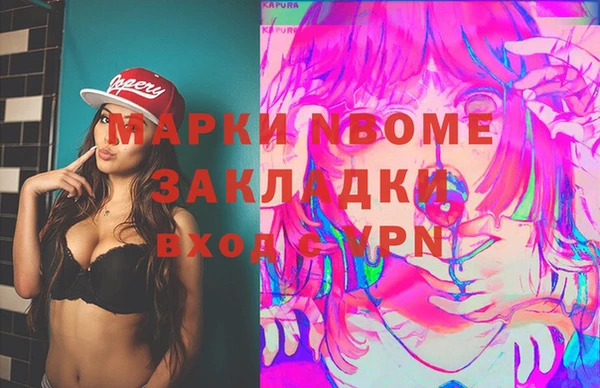 прущий лед Кукмор