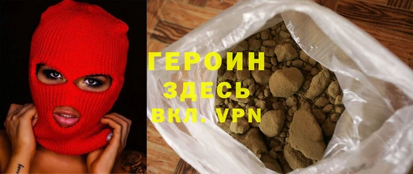 наркотики Кулебаки