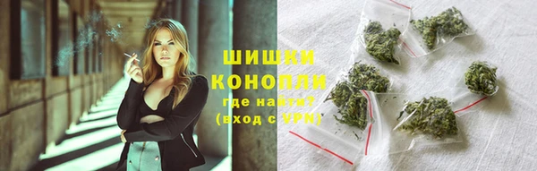 наркотики Кулебаки