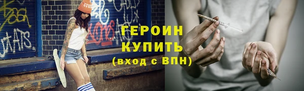 прущий лед Кукмор