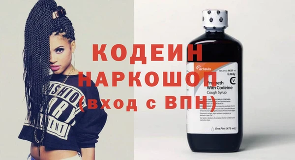 прущий лед Кукмор