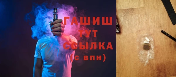 прущий лед Кукмор