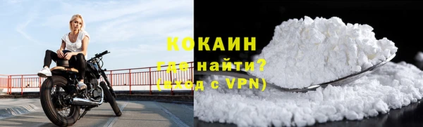 прущий лед Кукмор