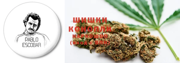 наркотики Кулебаки