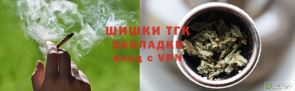 наркотики Кулебаки