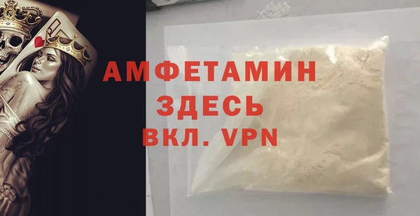 прущий лед Кукмор