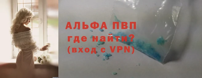 наркотики Кулебаки