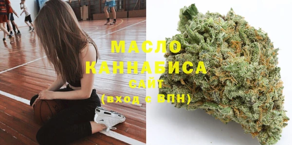 прущий лед Кукмор
