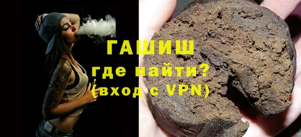 наркотики Кулебаки