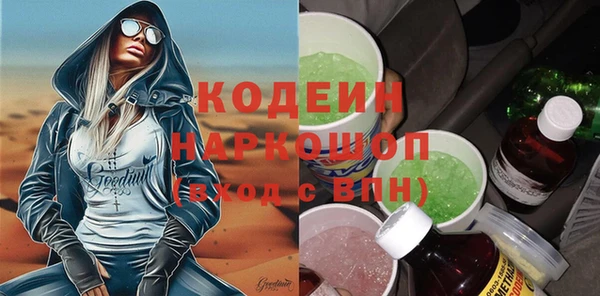 прущий лед Кукмор