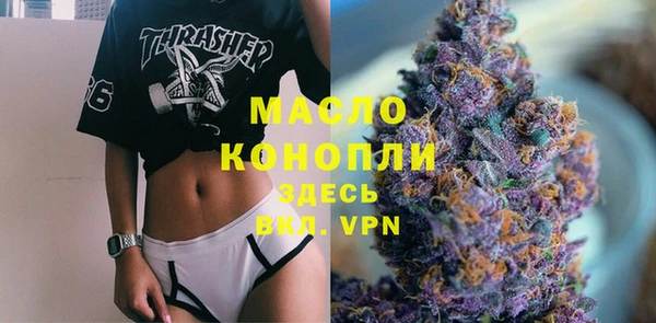 прущий лед Кукмор