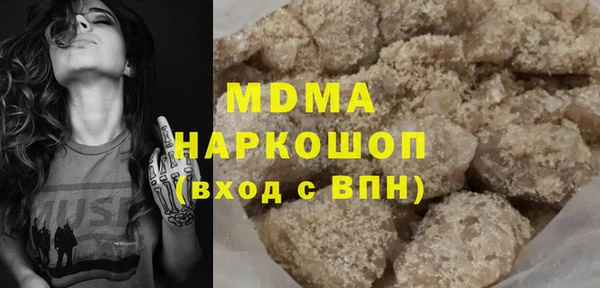 прущий лед Кукмор
