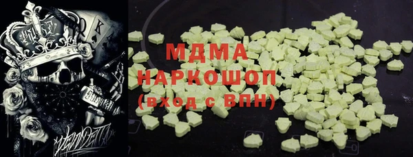 прущий лед Кукмор