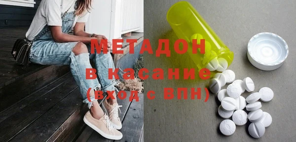 прущий лед Кукмор