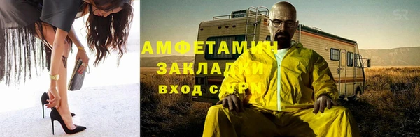 прущий лед Кукмор