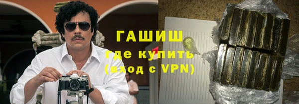 прущий лед Кукмор