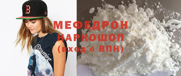 наркотики Кулебаки