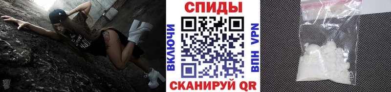 Первитин винт  цена наркотик  Чегем 