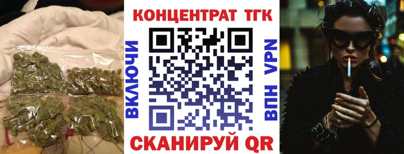 KRAKEN вход  Чегем  Дистиллят ТГК THC oil 