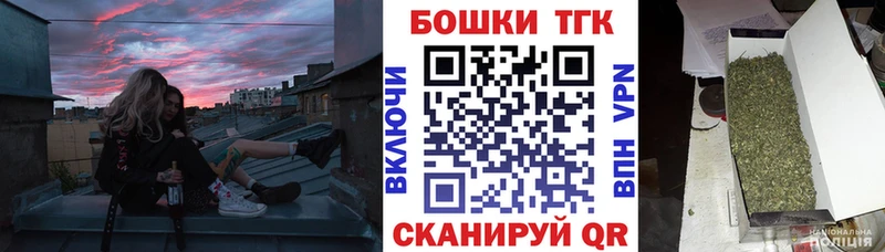 Бошки марихуана THC 21%  Чегем 